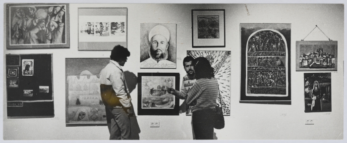 Palestinian Art Exhibition, the 1990s