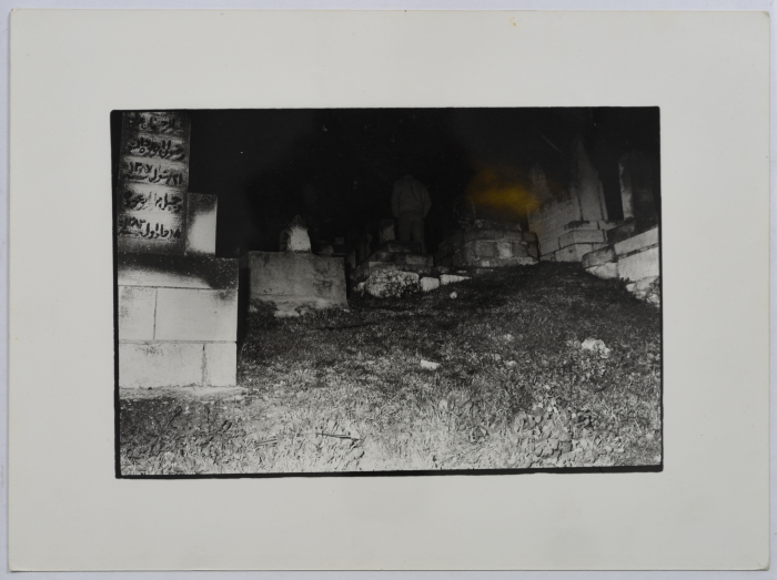 The Inside of a Cemetery, Jerusalem, the 1990s