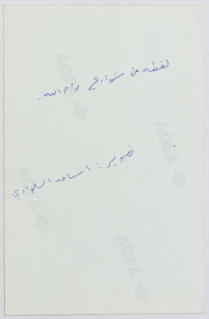 عجوز يركب عربة يجرها حمار، رام الله، تسعينيات القرن العشرين 