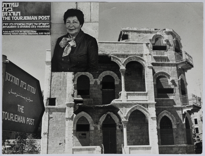 Anduni Baramki's House in at-Tourjeman Neighbourhood, Jerusalem, the 1990s