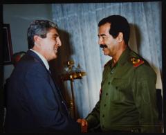 مجموعة سمير غوشة