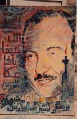 The Adnan Zubaidy Collection