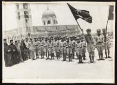 The Arab Orthodox Scout Troop of Beit Jala Collection 


