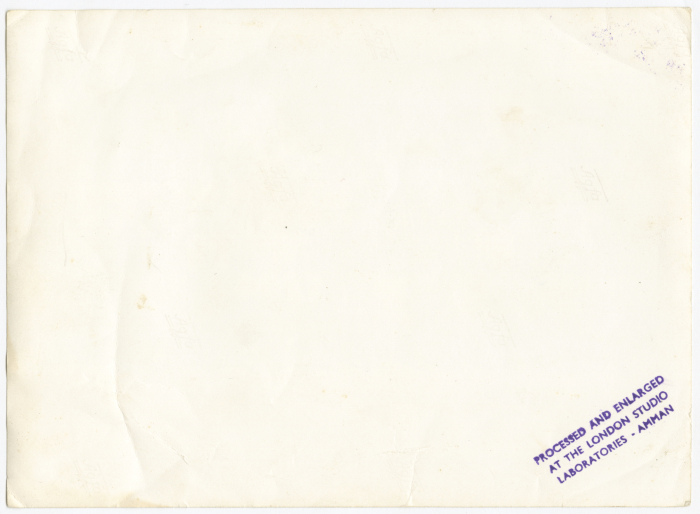 عمر القاسم ومجموعة أشخاص، عمان، ستينيات القرن العشرين