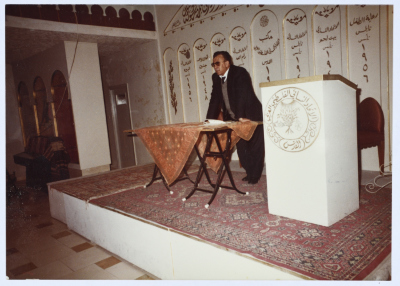 Amin al-Khatib at the Arab Palestinian Women