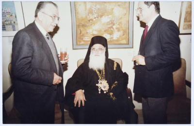Amin al-Khatib Meets the Greek Bishop