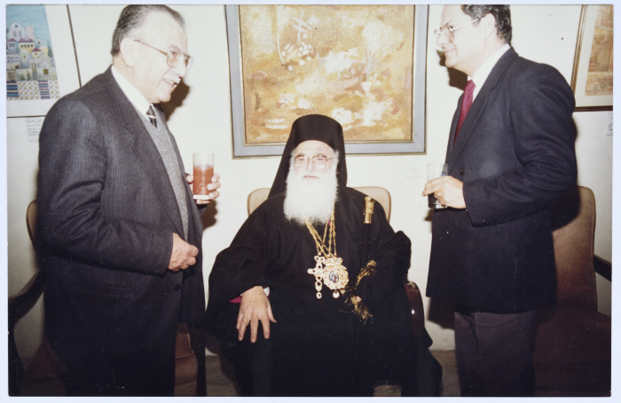Amin al-Khatib Meets the Greek Bishop