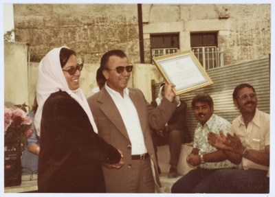 Sour Baher Charitable Society Awards Amin al-Khatib 