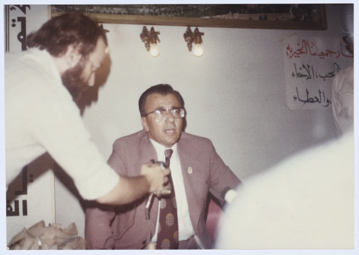 أمين الخطيب في الاتحاد النسائي الفلسطيني العربي