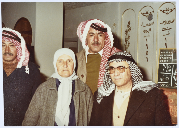 Amin al-Khatib with Friends