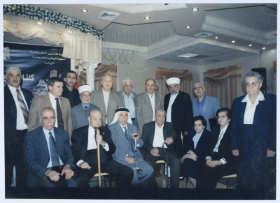 Amin al-Khatib with Jerusalemites 