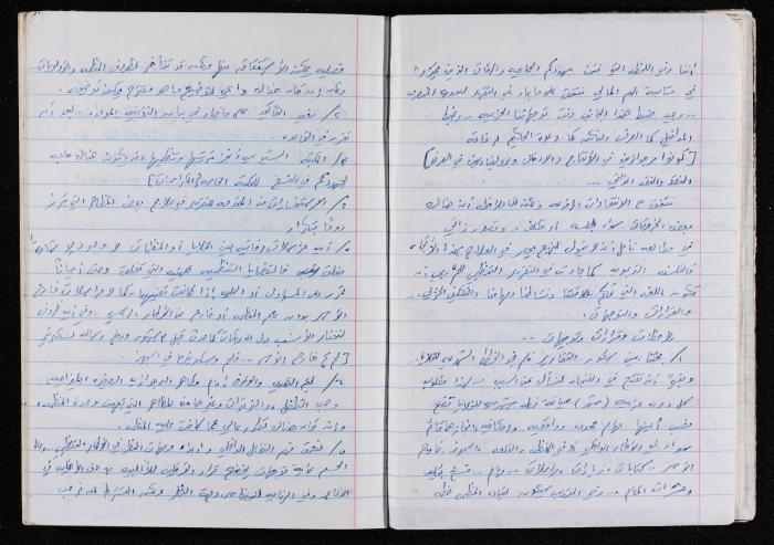 اصدارات قمح (14) 