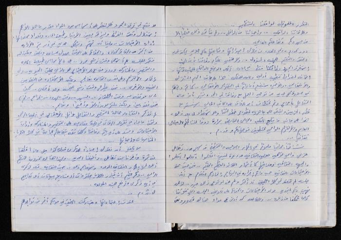 اصدارات قمح (14) 
