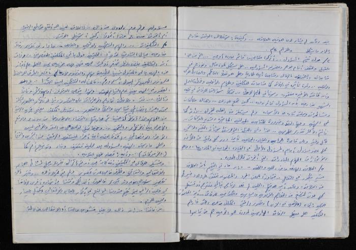 اصدارات قمح (14) 