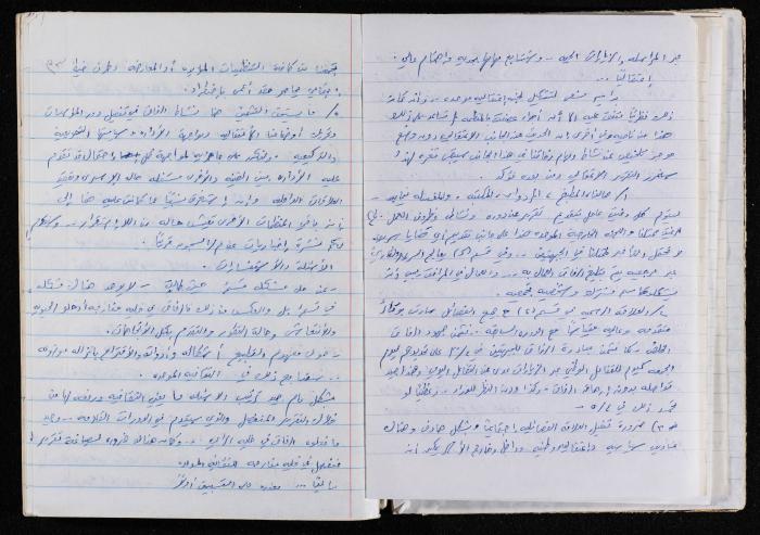 اصدارات قمح (14) 