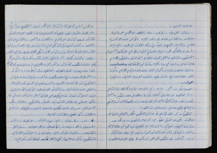 اصدارات قمح (14) 