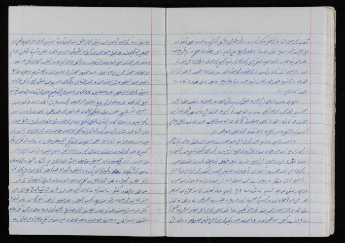 اصدارات قمح (14) 