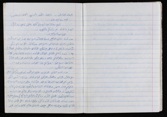 اصدارات قمح (14) 