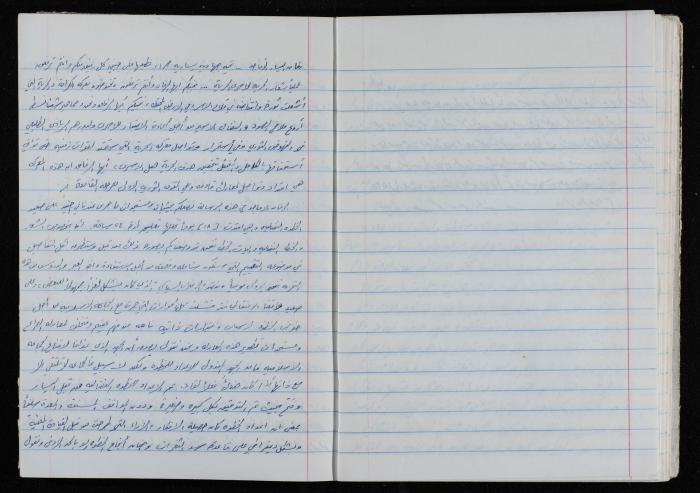 اصدارات قمح (14) 