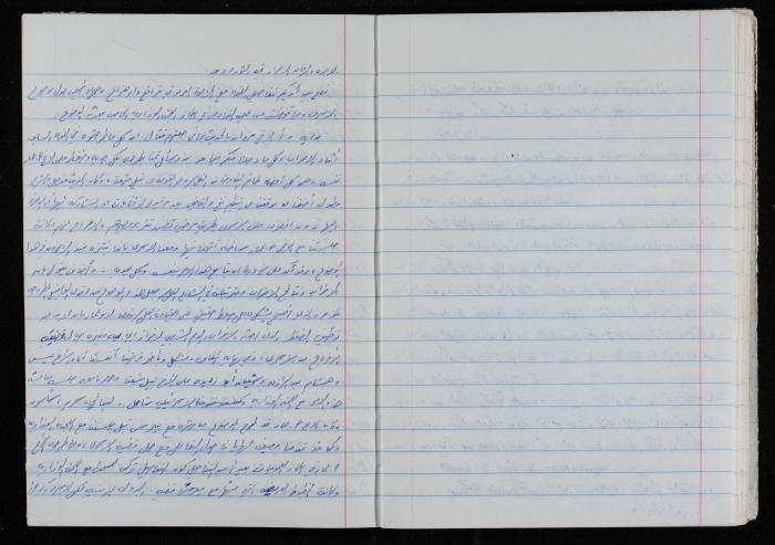 اصدارات قمح (14) 
