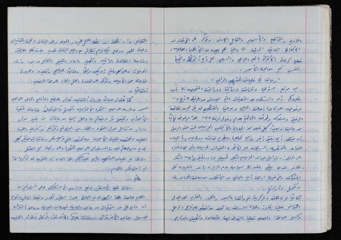 اصدارات قمح (14) 