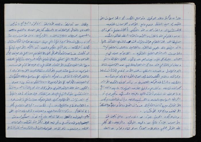 اصدارات قمح (14) 