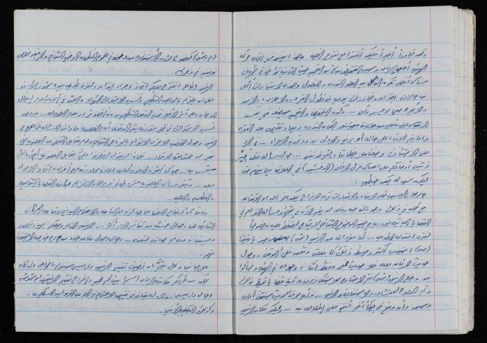 اصدارات قمح (14) 
