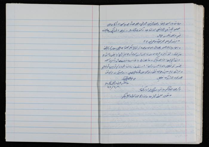 اصدارات قمح (14) 