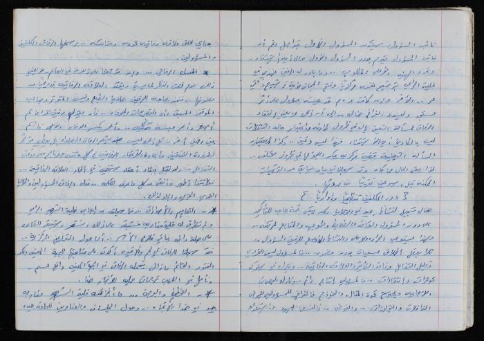 اصدارات قمح (14) 