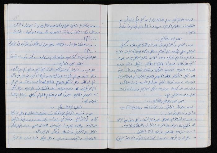 اصدارات قمح (14) 