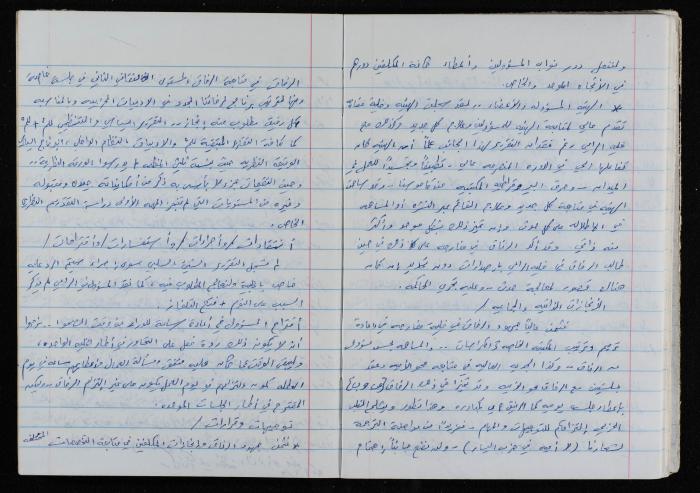 اصدارات قمح (14) 