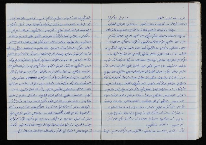 اصدارات قمح (14) 
