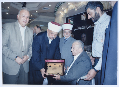 The Palestinian Presidency Awards Amin al-Khatib 