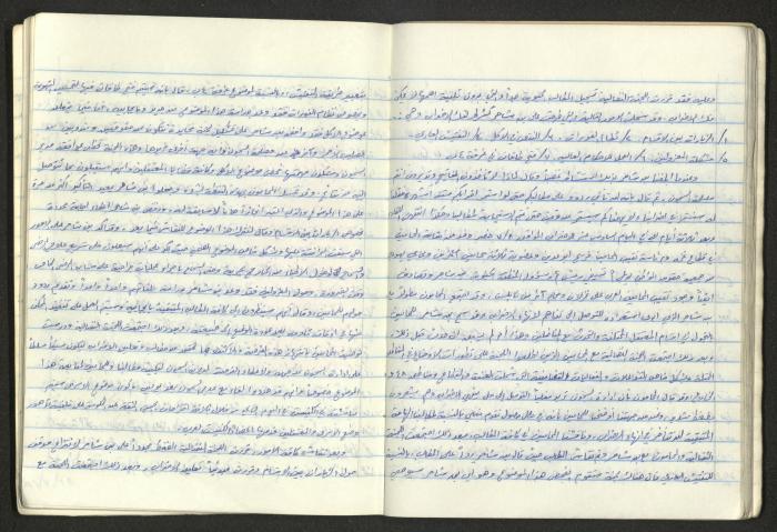 A National Detention Booklet