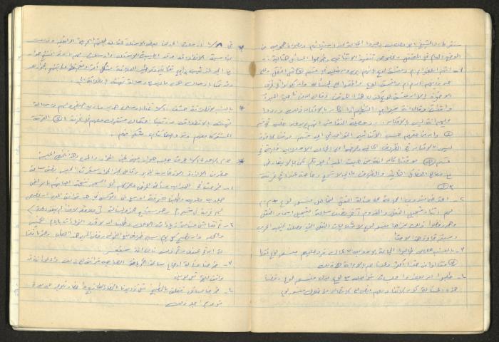 A National Detention Booklet