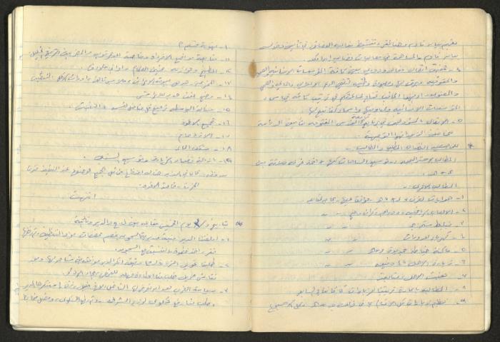 A National Detention Booklet