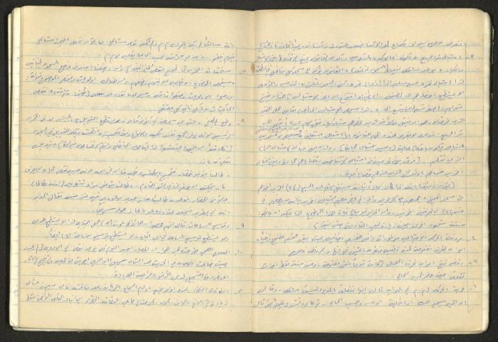 A National Detention Booklet