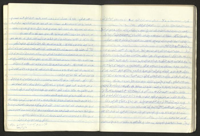 A National Detention Booklet