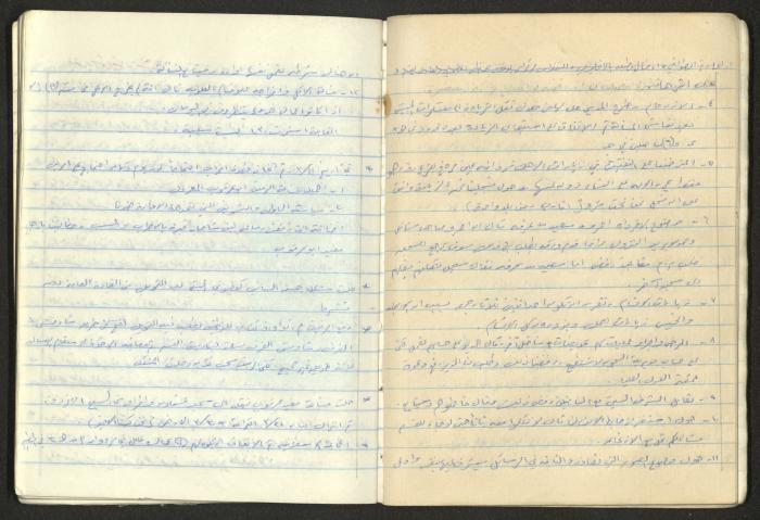 A National Detention Booklet