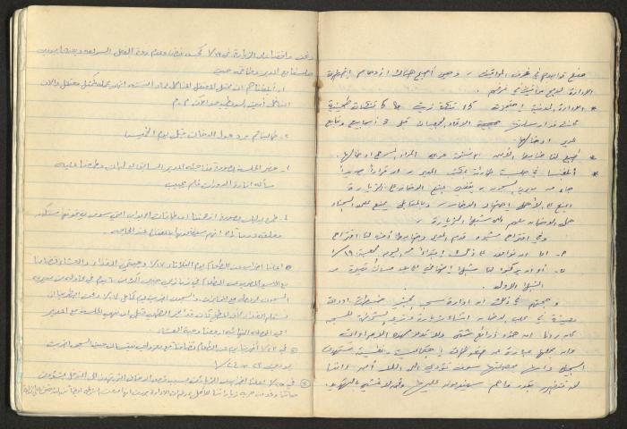 A National Detention Booklet