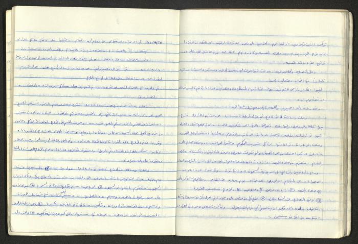 A National Detention Booklet