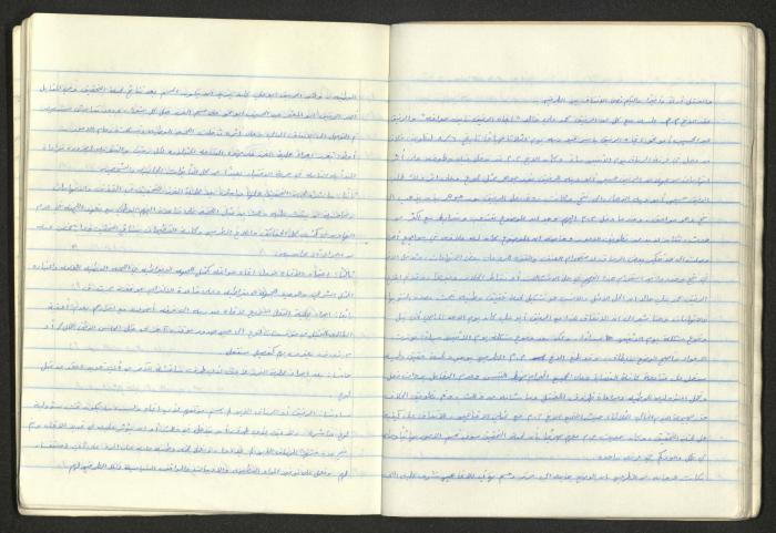 A National Detention Booklet