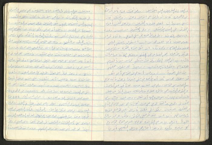 A National Detention Booklet