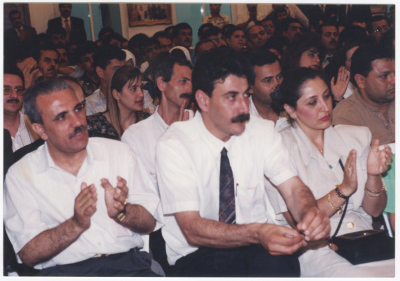Employees of the Ministry of Finance Receiving Yasser Arafat, Gaza, 1994-1995 