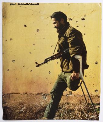 "The Hot Events/ Lebanon", a Clipping from a Magazine