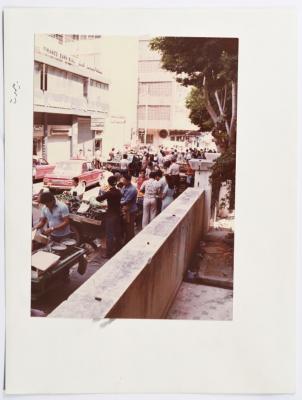 A Scene from Daily Life, Beirut