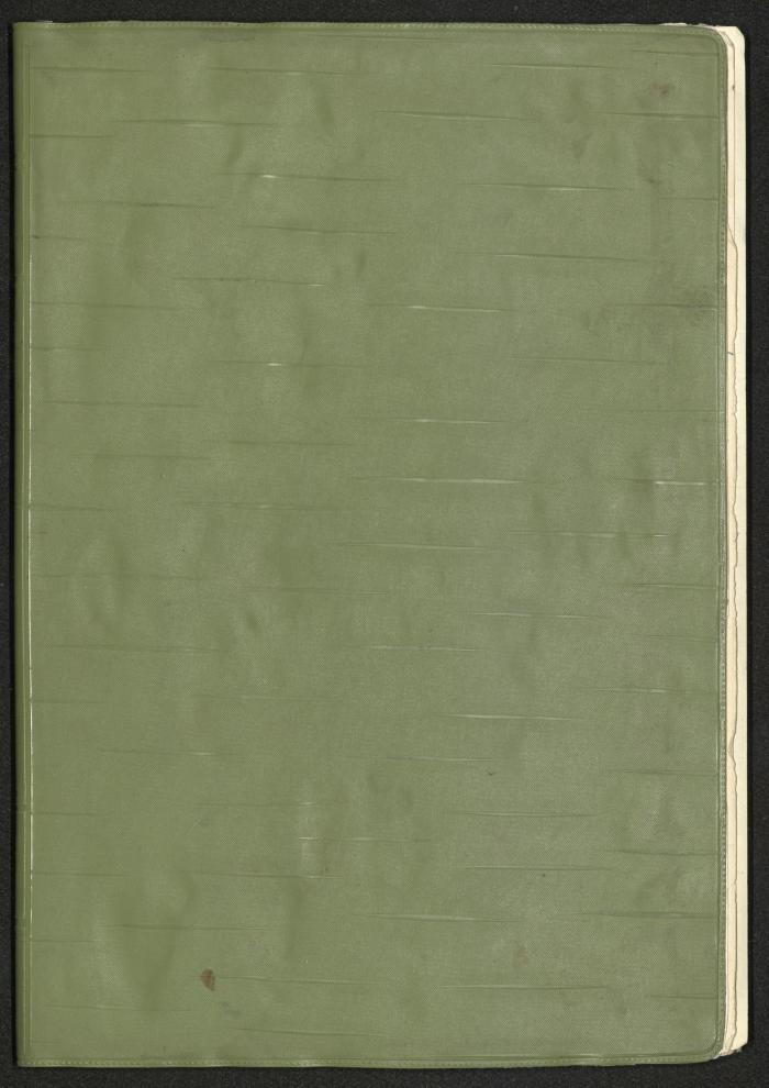 دفتر محاضرات ماجدة المصري، 1960 - 70 