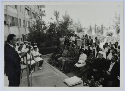 Al-Makassed Hospital