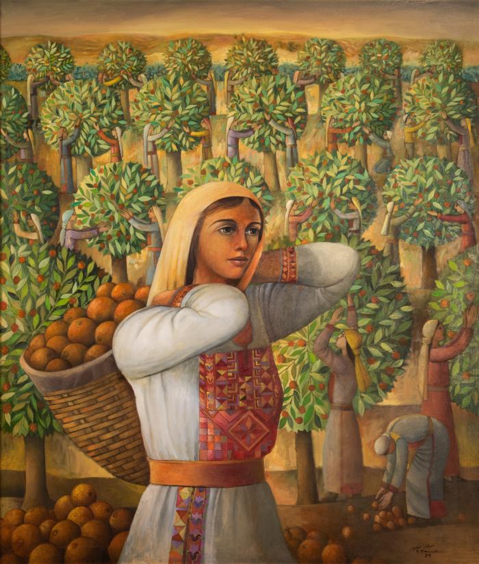 يافا
