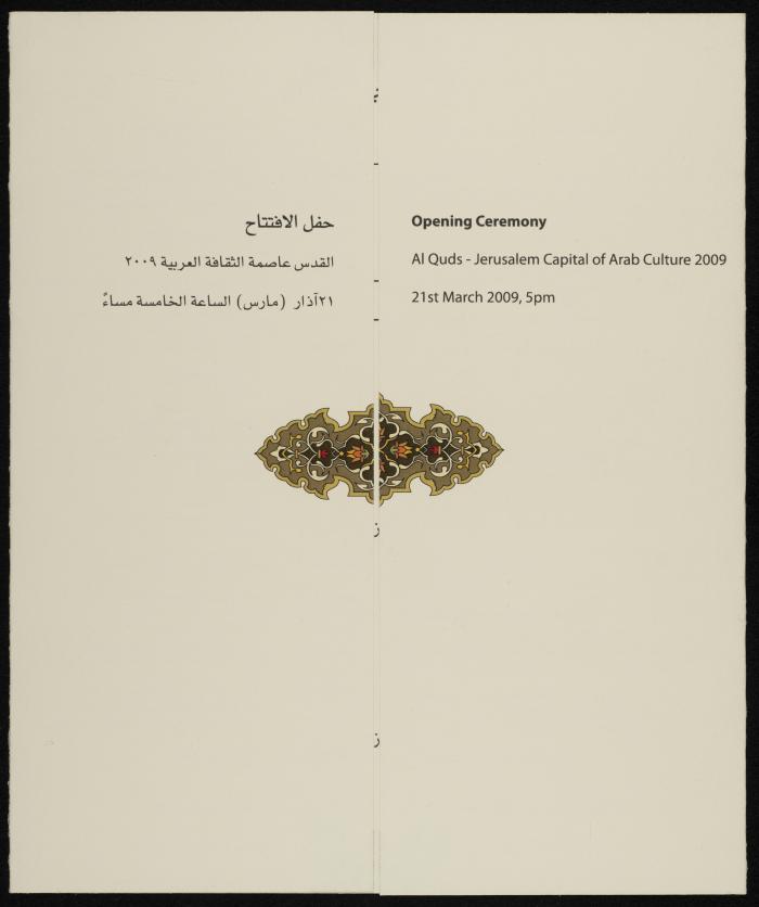 Opening programme of the celebration 
